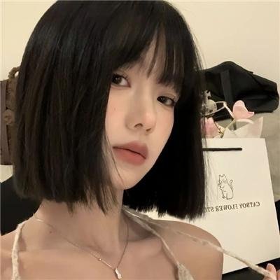 修真聊天群 动态漫